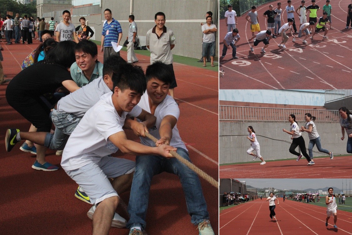 尊龙凯时人生就是博·(中国)举行2014年度大神奇员工秋季运动会2.jpg