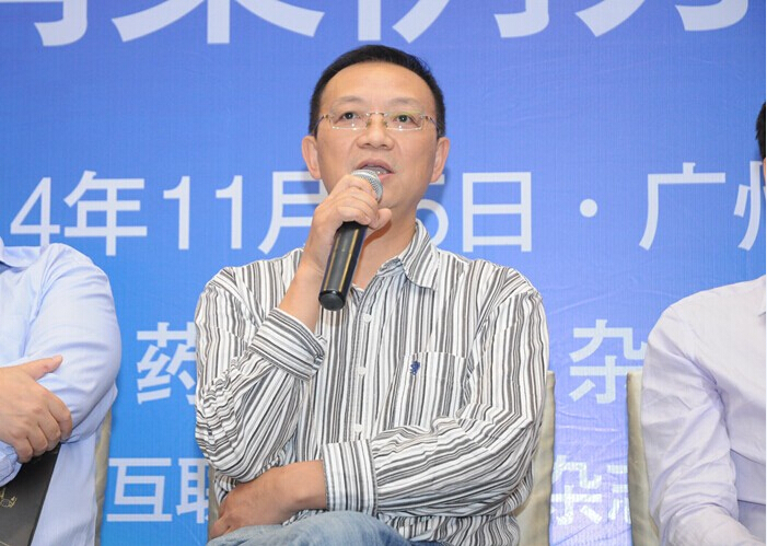 借力营销，神奇制药玩转世界杯3.jpg