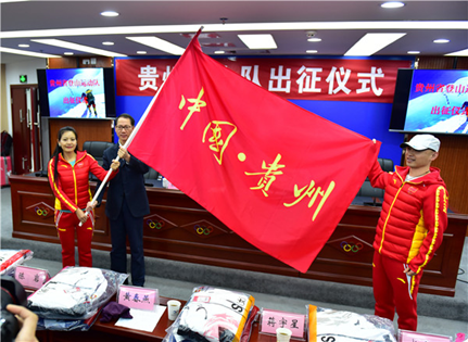 追求卓越：神奇人登顶地球之巅！4.png