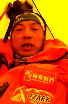 追求卓越：神奇人登顶地球之巅！5.png