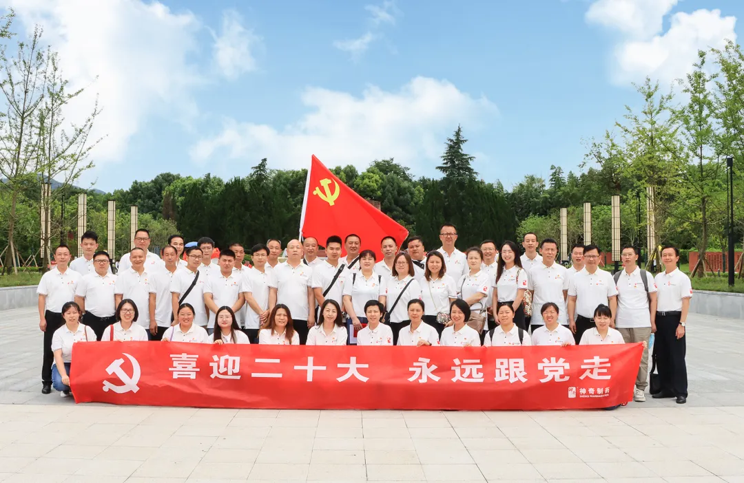 尊龙凯时人生就是搏·(中国区)官方网站